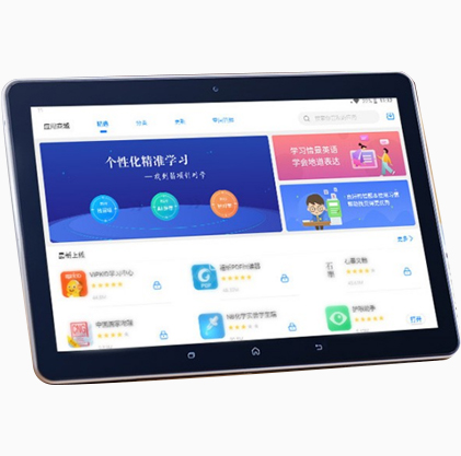 訊飛學(xué)習機